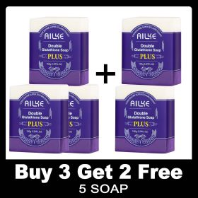 AILKE Glutathione Bleaching Cream, Advanced Lightening Lotion, Glowing Cream For Inner Thighs, Bikini Area Underarms, Natural (Color: Buy 3 Get 2 Free)