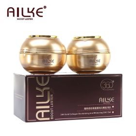 AILKE 24K gold facial essence glycerin liquid toner face skin cream whitening vitamin c brightening moisturizing beauty sets (Color: Face Cream)